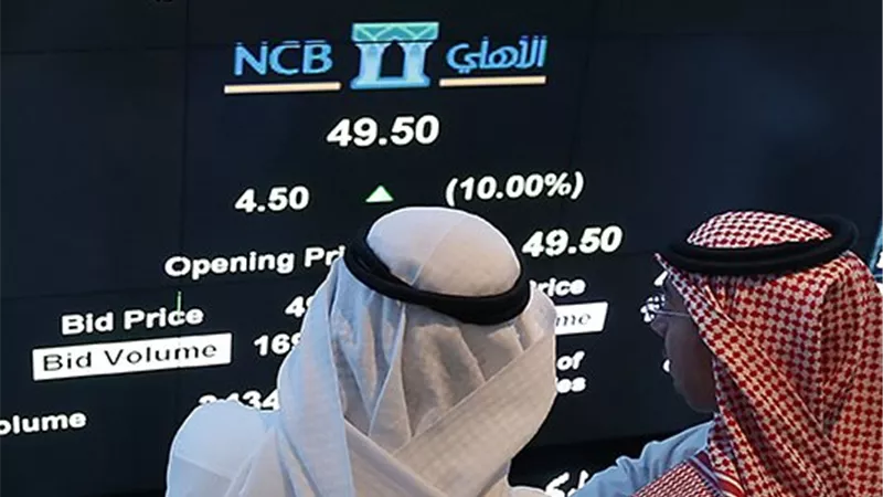 جلسة متقلبة للأسهم الخليجية.. تراجع سعودي وارتفاع كويتي في ختام التداولات