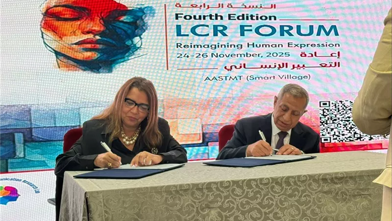رئيس الأكاديمية العربية يكرم غادة جبارة خلال ملتقى آفاق المستقبل