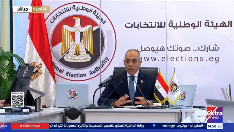 الوطنية للانتخابات تنفي واقعة إدعاء مواطنة وجود تزوير داخل اللجنة| فيديو