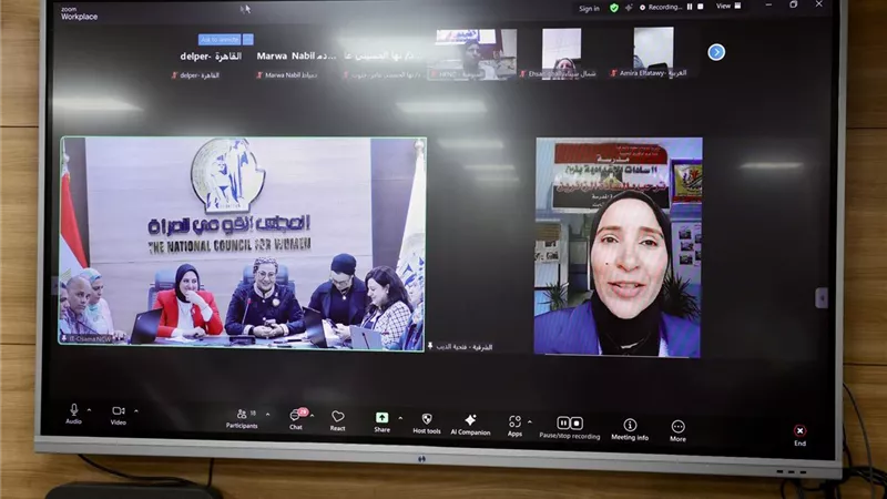 رئيسة القومي للمرأة: سيدات مصر شريك أصيل في صنع القرار