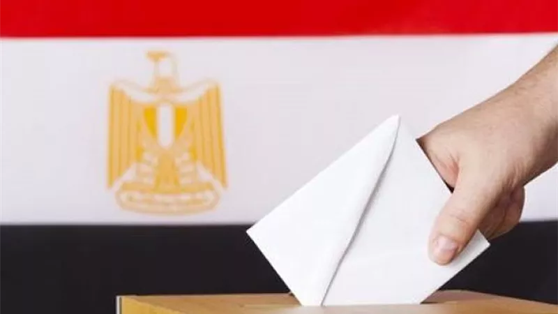 دار الإفتاء توضح حكم الامتناع عن المشاركة في الانتخابات