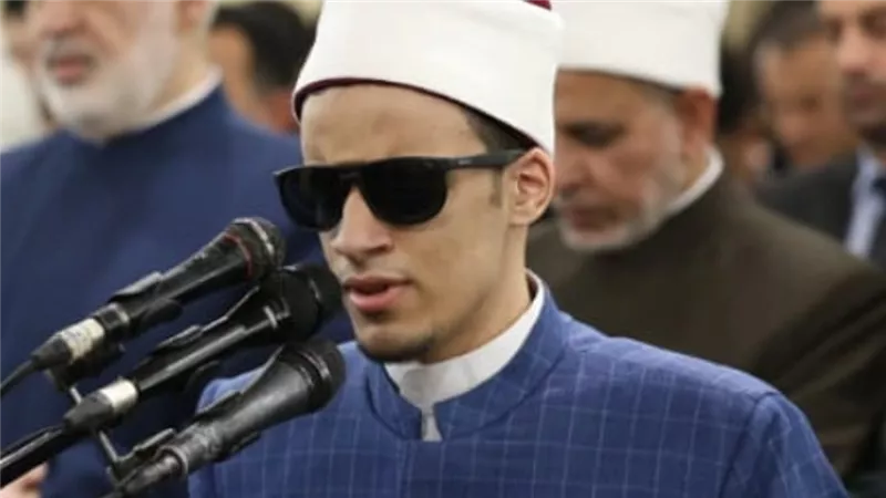 دولة التلاوة.. من هو القارئ الشاب محمد أحمد حسن؟