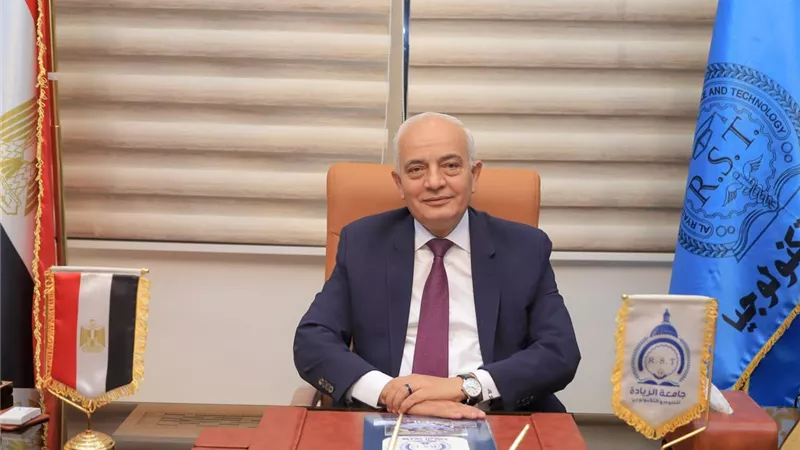 جامعة الريادة تستضيف خبيرًا دوليًا لبحث استخدامات سمك الزرد في الأعصاب