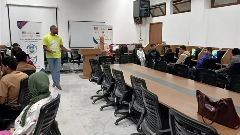 جامعة قناة السويس تنظم برنامجا متخصصا بالحاسب الآلي لطلاب ذوي الهمم
