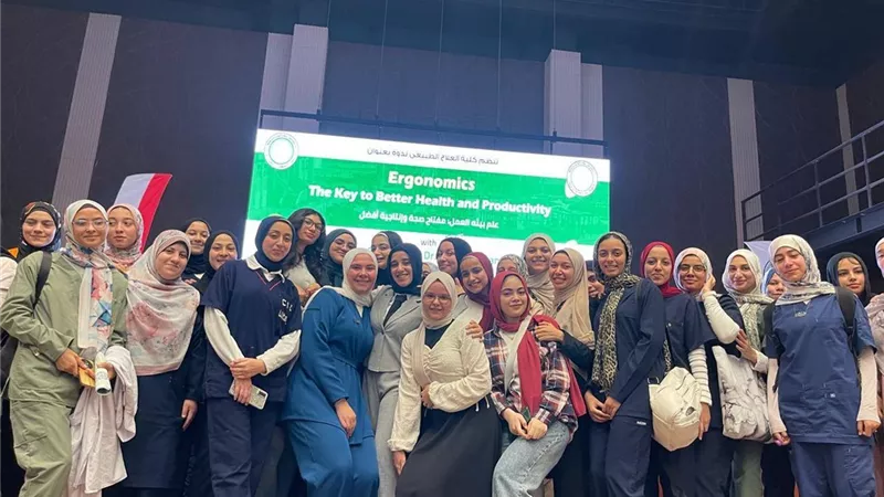 جامعة المنوفية الأهلية تطلق Ergonomics لتعزيز أهمية بيئات العمل الصحية