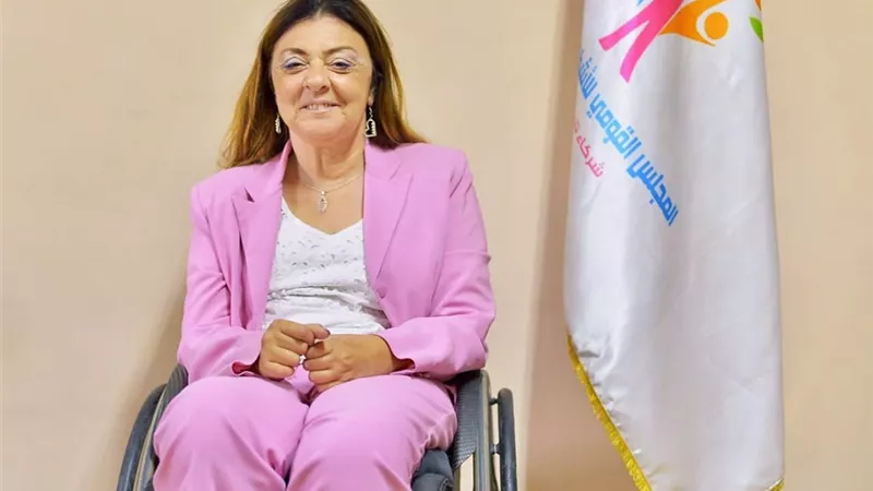 حملة توعوية لرفع وعي المجتمع وأسر الأشخاص ذوي الإعاقة بأنواع العنف