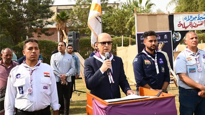رئيس جامعة أسيوط يفتتح فعاليات الدورة الكشفية 44 والإرشادية 30| صور