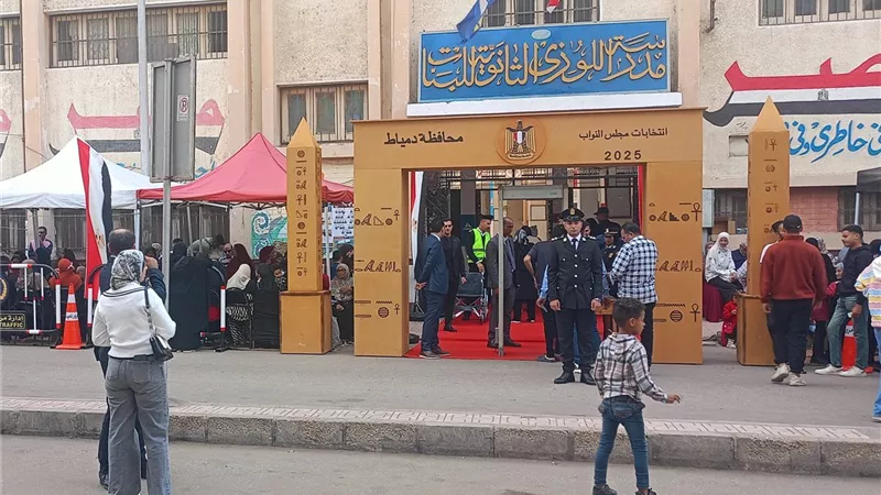 افتتاح لجان الاقتراع في دمياط لليوم الثاني وسط إقبال ملحوظ من الناخبين