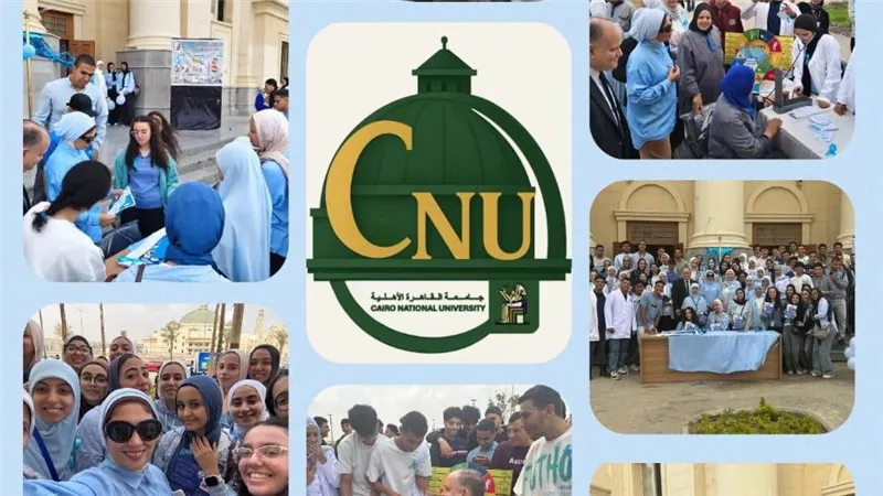 رئيس جامعة القاهرة الأهلية: مبادرات نوعية للحفاظ على صحة منتسبي الجامعة