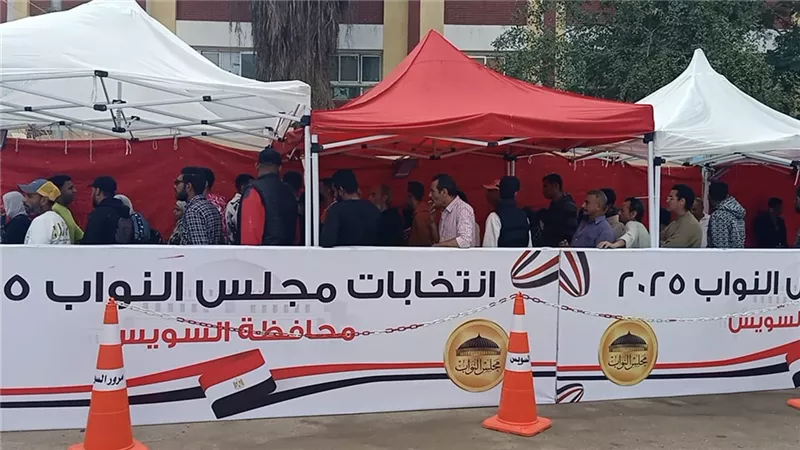 انتظام تام في التصويت.. لجان السويس تواصل استقبال الناخبين