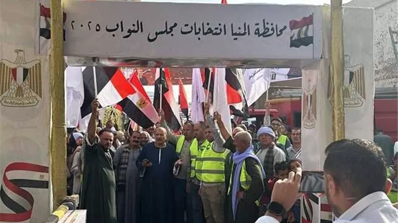 تقرير لـ