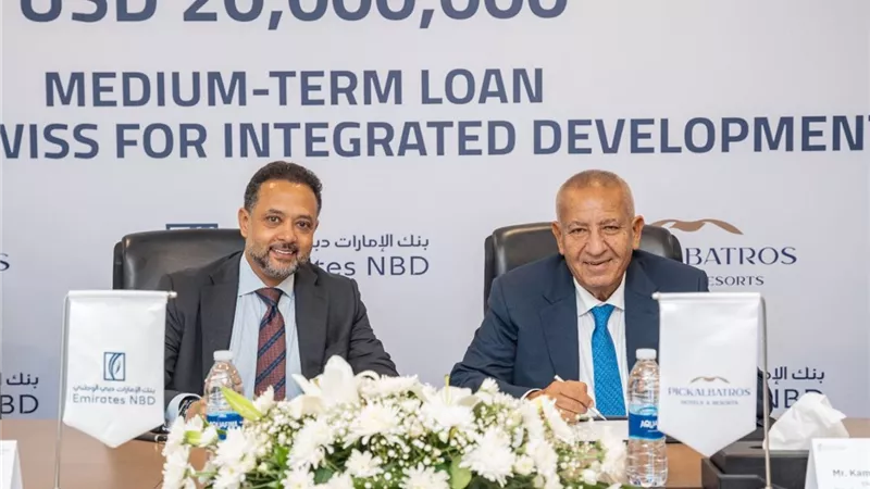 الإمارات دبي الوطني يضخ 20 مليون دولار لـ بيك الباتروس السياحية