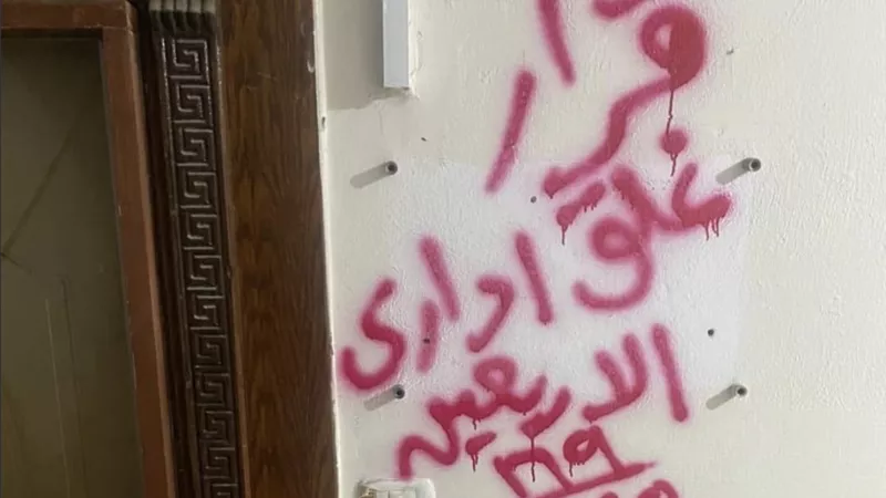 وزارة الصحة: إغلاق عيادتين للتجميل والليزر بالسويس للعمل بدون ترخيص