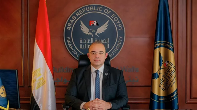 محمد فريد: نشدد الرقابة على صناديق التأمين لحماية حقوق 30 مليون مستفيد