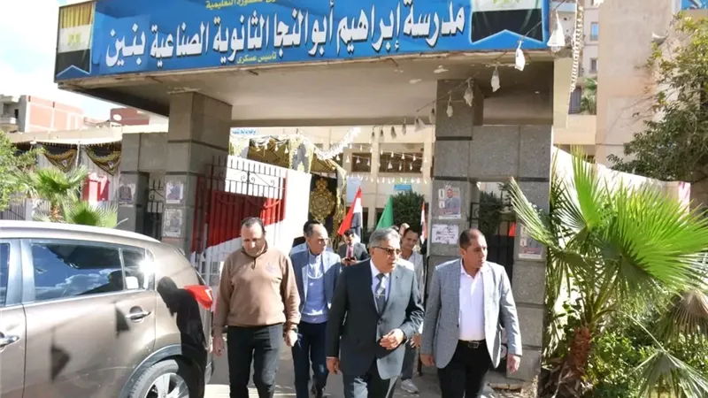 محافظ الدقهلية يتفقد جاهزية اللجان العامة للانتخابات في المنصورة