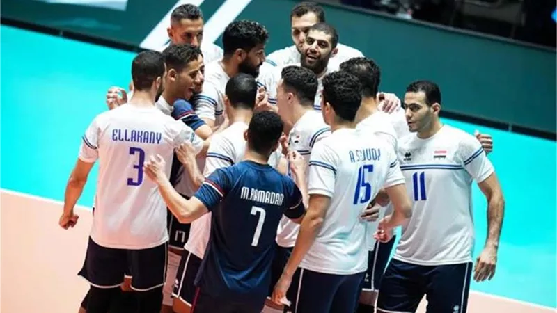 موعد سفر بعثة منتخب مصر للكرة الطائرة للمشاركة في بطولة التحدي العربية