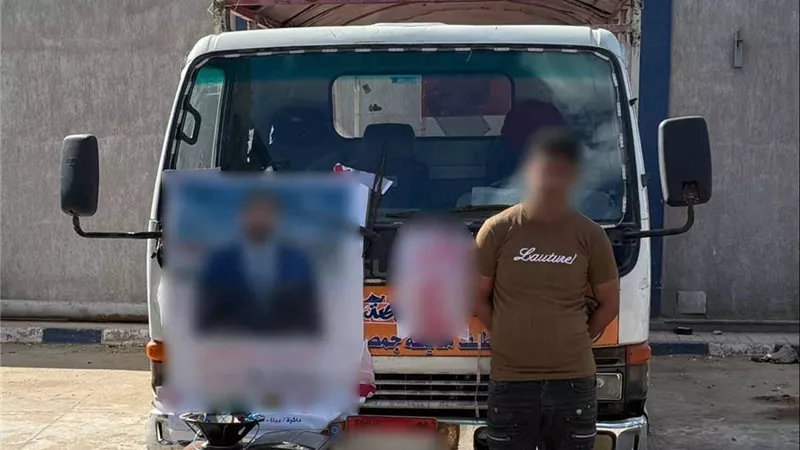 ضبط سائق استخدم 