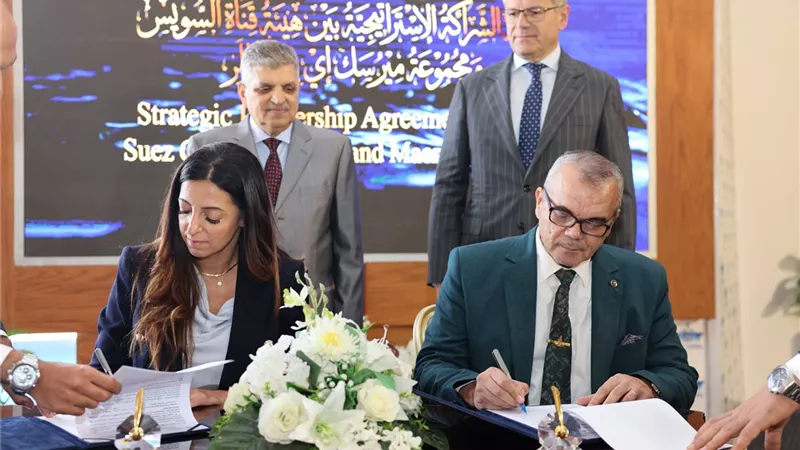 التفاصيل الكاملة لتوقيع هيئة قناة السويس ومجموعة ميرسك اتفاقية للشراكة