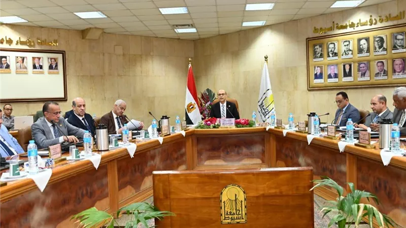 جامعة أسيوط تعلن قبول خريجي التعليم المفتوح بالدبلوم العامة في التربية