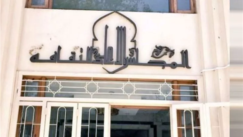  الأعلى للثقافة.. يعلن عن فتح باب التقديم لجوائز الدولة التشجيعية 2026