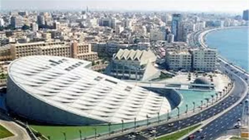 مكتبة الإسكندرية تنظم فعالية «الثقافة مدخل للتنمية» الأحد