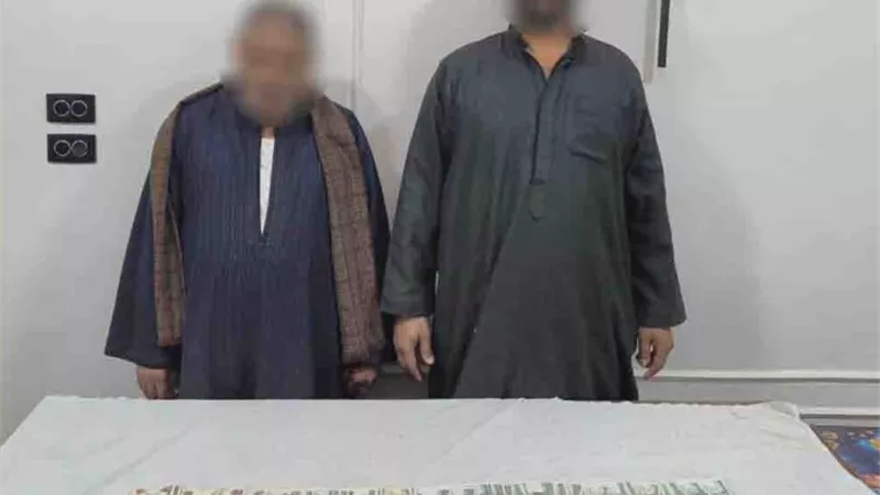 ضبط رشوة انتخابية في منوف