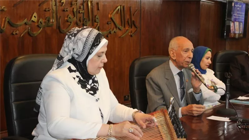 نجوم من ذهب في سماء الغناء المصري.. دار الكتب تحيي تراث رواد نوفمبر