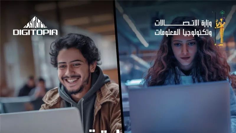 الملايين تنتظر المتأهلين للمرحلة الأخيرة من مسابقة وزارة الاتصالات| تفاصيل