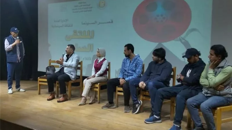 قضايا اجتماعية بعيون الشباب في الملتقى السابع لأفلام المحاولة بقصر السينما