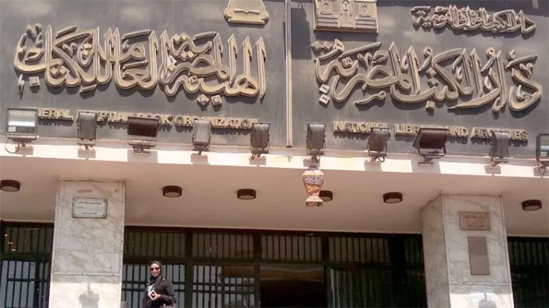  دار الكتب تحتفي بمئوية «روز اليوسف» في ندوة «رحلة التأسيس والتأثير» 