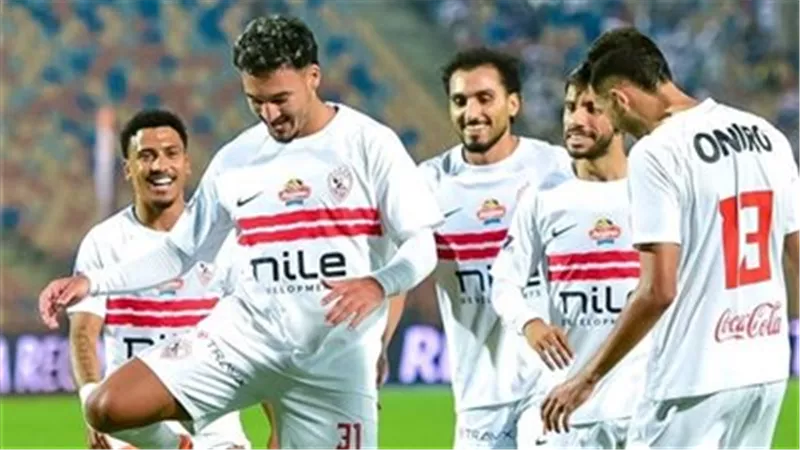 إجراء جديد في الزمالك قبل مواجهة كايزر تشيفز بالكونفدرالية