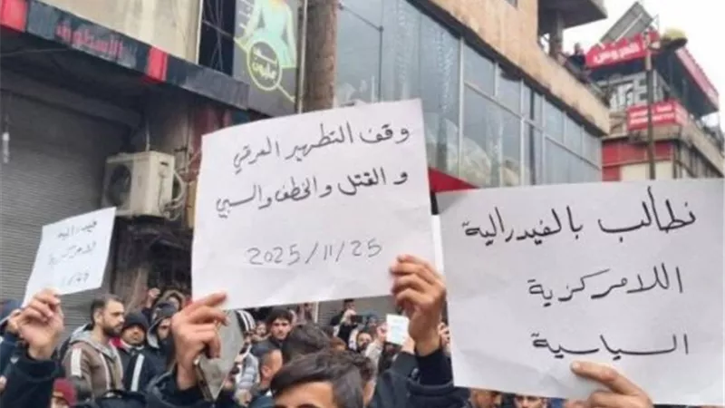 إطلاق نار على محتجين في محافظات سورية وسط تصاعد التوتر