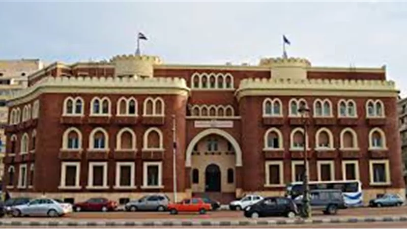 جامعة الإسكندرية تنظم فعالية لدعم ريادة الأعمال بالتعاون مع 
