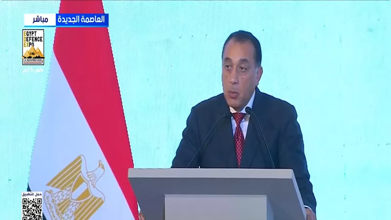مدبولي: خطة لتغطية أكثر من 18 مليون مواطن بالتأمين الصحي الشامل| فيديو