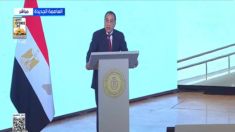 مدبولي: إطلاق التأمين الصحي الشامل قبل 6 سنوات كان خطوة فارقة| فيديو