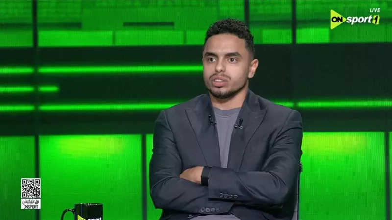 كريم الدبيس: زيزو أفضل صفقة للأهلي هذا الموسم ومعلول كان يستحق الاستمرار