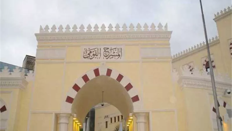 وزارة الثقافة تطلق مشروع الأرشيف الوطني لدعم الفرق والمهرجانات المستقلة