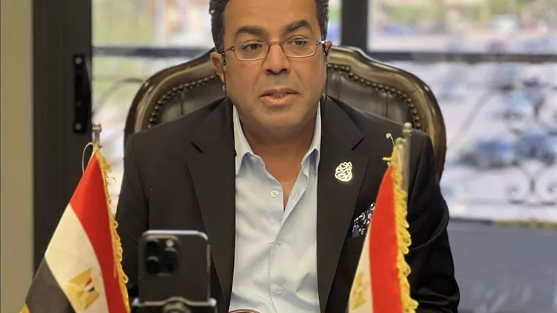 رصد 