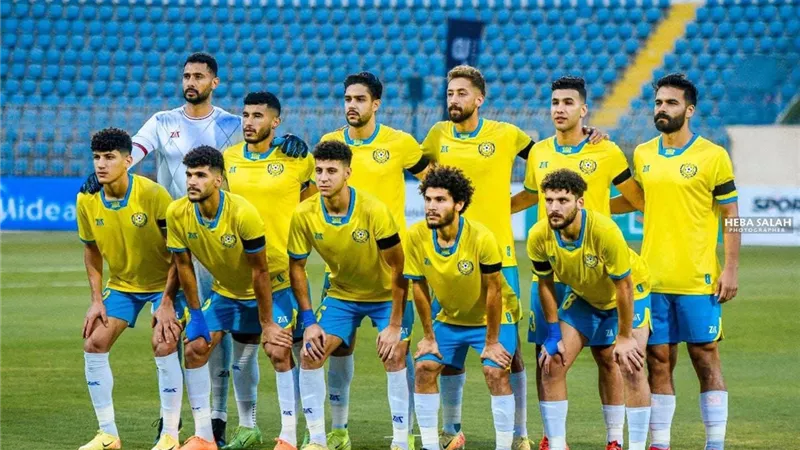 قائمة الإسماعيلي في مواجهة حرس الحدود غداً ببطولة كأس مصر