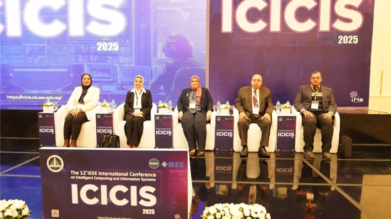 افتتاح النسخة 12 من المؤتمر الدولي للحوسبة الذكية ونظم المعلومات