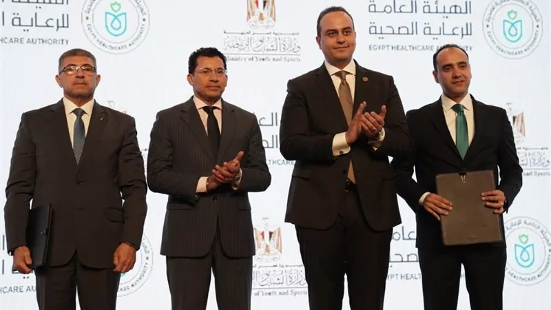 4 بروتوكولات بين هيئة الرعاية الصحية ومؤسسات الدولة لدعم الاستدامة البيئية