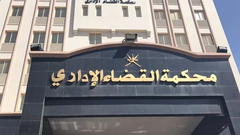 حيثيات الإدارية العليا بعد إلغاء التعليم المهني وعودة التعليم المفتوح| خاص