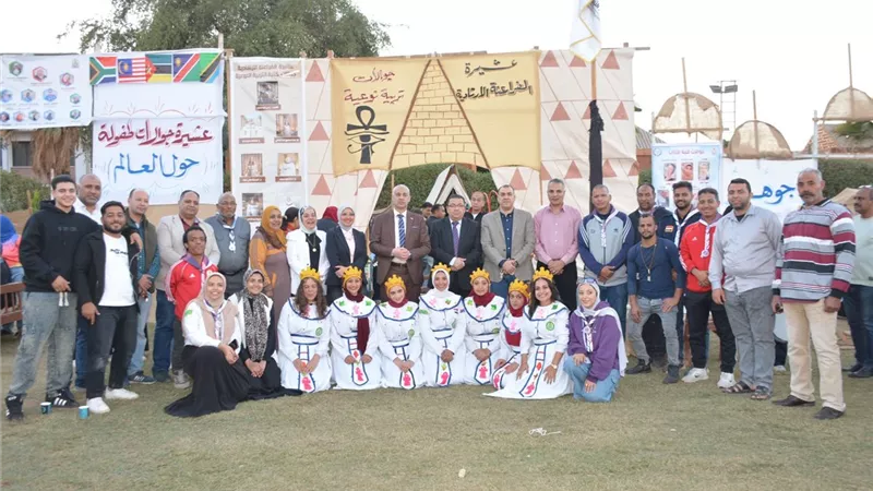 جامعة أسيوط تختتم فعاليات الدورة الكشفية (44) والإرشادية (30)