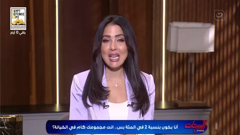 سهير جودة تهاجم ثقافة تبرير الخيانة بالأرقام وتحذر من خطورتها على الأسرة