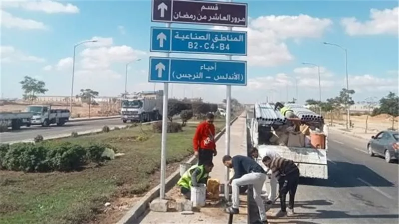 طفرة مرورية جديدة.. لوحات إرشادية ذكية على محاور العاشر من رمضان