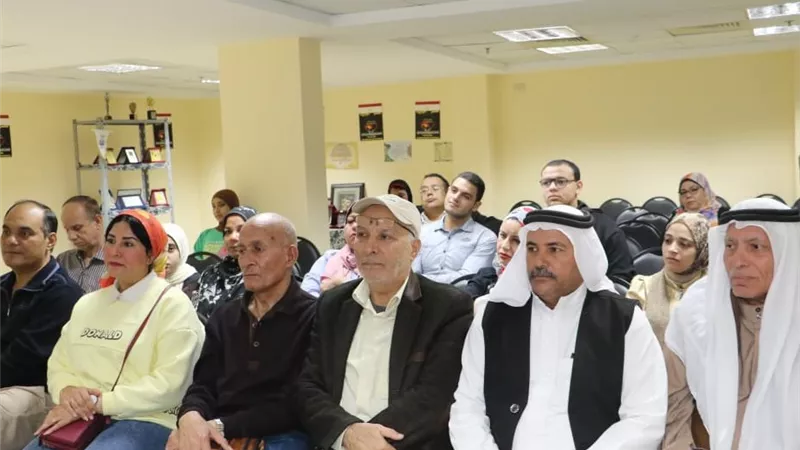 ختام وإعلان توصيات مؤتمر 
