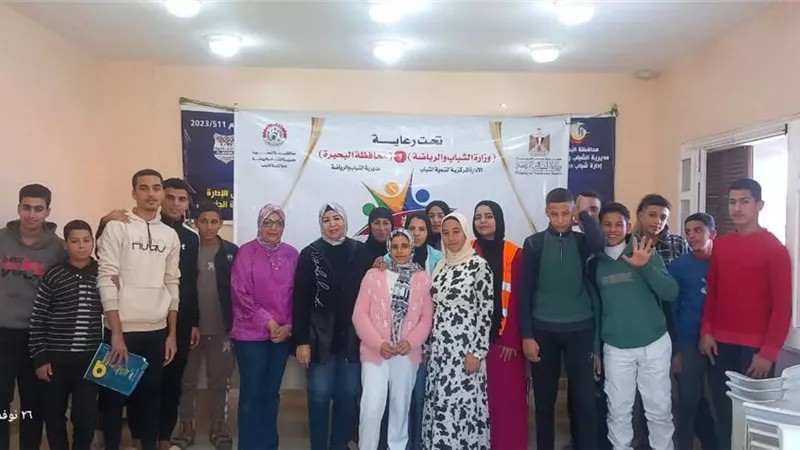 ندوة توعوية حول مخاطر الإدمان والتبغ بدمنهور|صور 