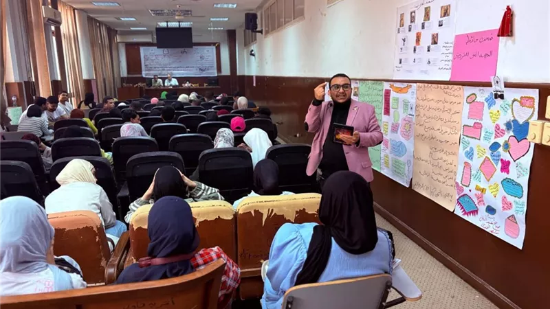 جامعة حلوان تطلق فعاليات مبادرة 