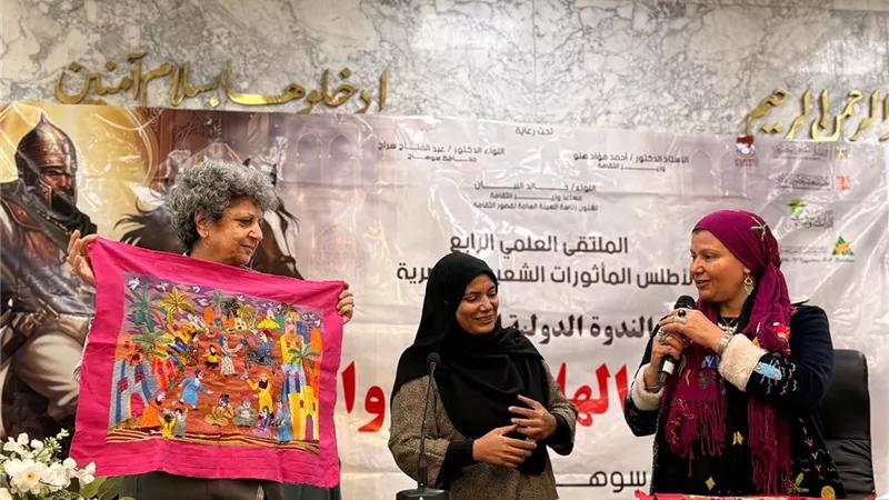 الملتقى العلمي لأطلس المأثورات الشعبية يحتفي بالصناعات الثقافية والحرفية