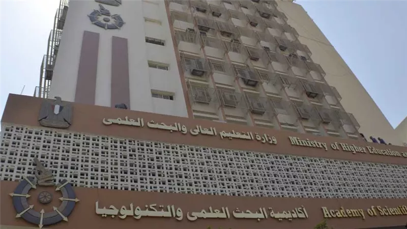 طريقة التقديم بالموسم الخامس من مسابقة «الرياضيات في كل مكان»